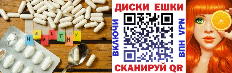 ЭКСТАЗИ mix  сайты даркнета состав  Химки  наркошоп 