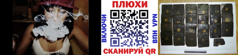 ГАШИШ AMNESIA HAZE  kraken как зайти  Химки 