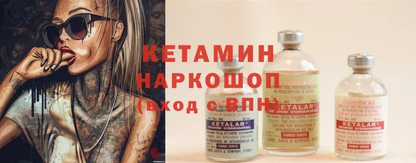меф Тайга