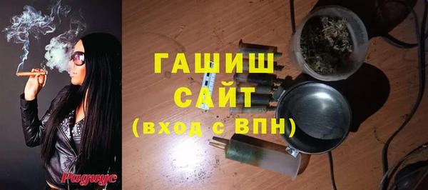 метадон Сясьстрой