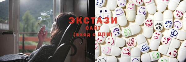 кокаин перу Строитель