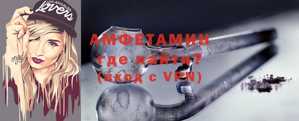 кокаин перу Строитель