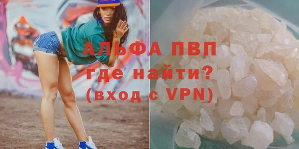 кокаин перу Строитель