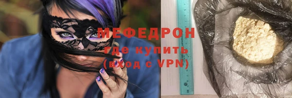 кокаин перу Строитель