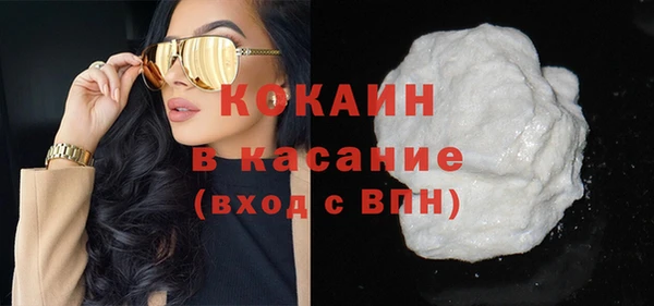 меф Тайга