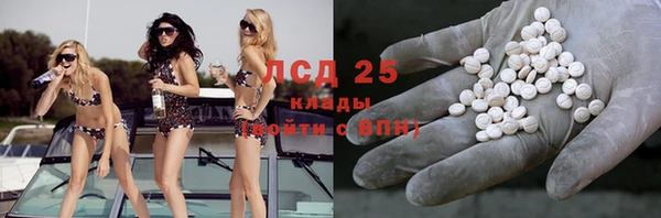 метадон Сясьстрой