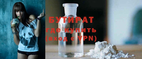 ешки Тавда
