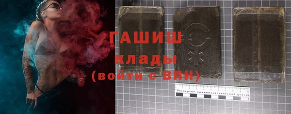 метадон Сясьстрой