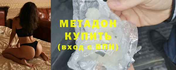 меф Тайга