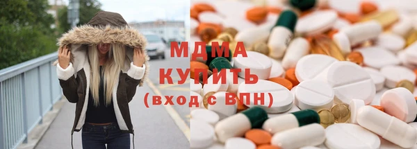 кокаин перу Строитель