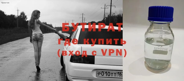 ешки Тавда