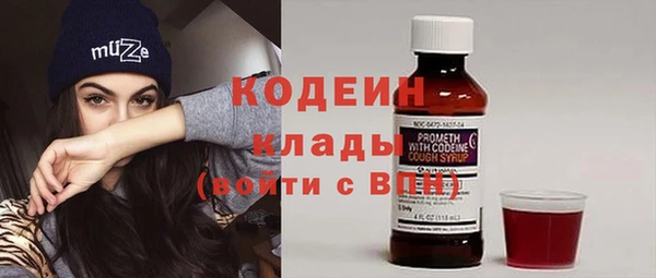 метадон Сясьстрой