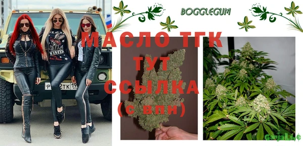 метадон Сясьстрой