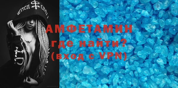 ешки Тавда