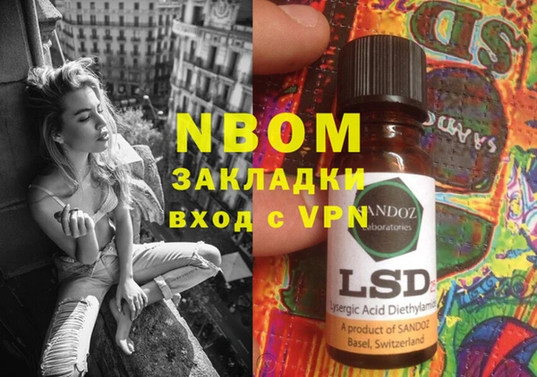ешки Тавда