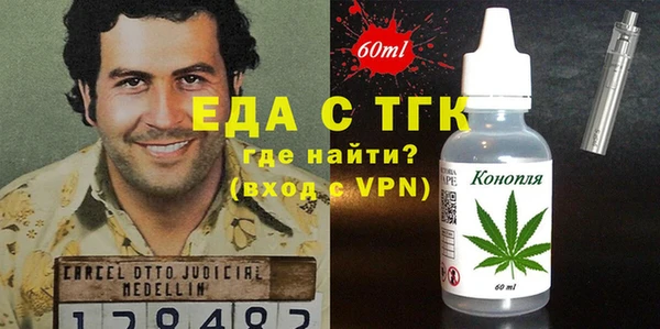 ешки Тавда