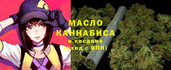 кокаин перу Строитель