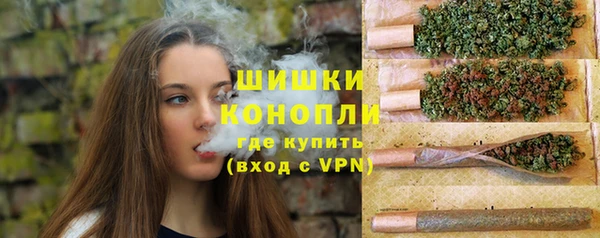 меф Тайга