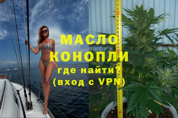 метадон Сясьстрой