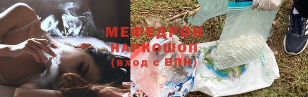 кокаин перу Строитель