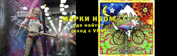 метадон Сясьстрой