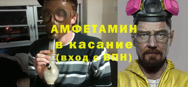 меф Тайга