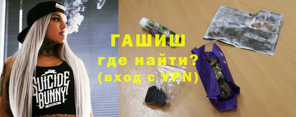 кокаин перу Строитель