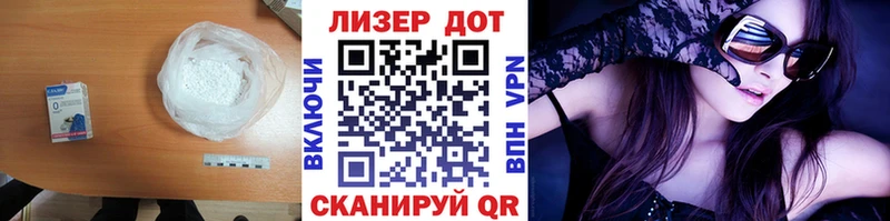 ЛСД экстази кислота  Химки 