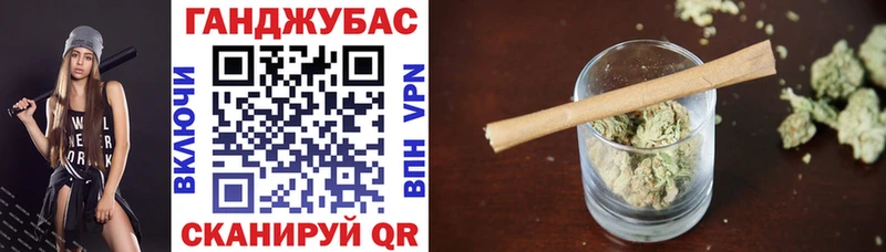 Канабис THC 21%  хочу наркоту  Химки 